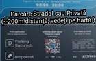 Dorobanti, 47mp utili, centr proprie +AC, in vila, metrou Victoriei, Stefan CM - 8
