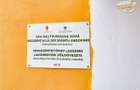 LIVE! Camin decomandat,4 camere,2 bai, conditii apreciabile,Ciucului,S - 9