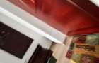 Apartament cu 3 camere - 5