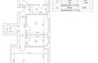 Apartament 3 Camere LUX | Barbu Vacarescu- Lacul Floreasca | Parcare | - 5