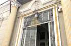 CASA INVESTITIE| Piata Victoriei Spital Grigore Alexandrescu - 4