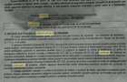 Teren intravilan de vanzare-6.750 mp Giurgiu - 6