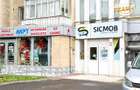Spatiu comercial versatil, fostul Sicmob Sfantu Gheorghe: acces facil - 18