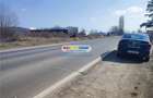 Vanzare teren intravilan Aninoasa DN 71 - 4