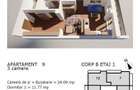Oferta speciala doar axi 03.06 26 - 1