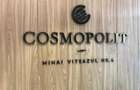 Inchiriere apartament Brasov bloc Cosmopolit