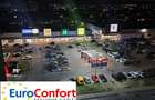 Apartament 2 camere, balcon ?i aer condi?ionat