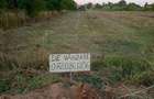 Teren agricol de vanzare, acces asfaltat - 4