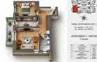Apartament 2 camere | 55,16 mp + balcon | Parter | COMISION 0%