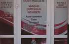 Apartament 3 camere 68mp Centru etaj 2 Pret 99.999eur neg usor - 1