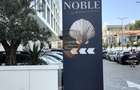 Nobel Beach Building Stefan Promenada Prima Linie Vedere la Mare Mama - 12