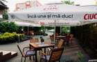 Vand cesionez cladire in centrul orasului Siret