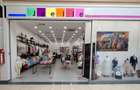 inchiriere spatiu comercial auchan titan - 1