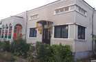 Vand Casa in Putineiu