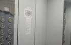 Apartament ultracentral Petroșani - 9