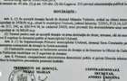 .Urziceni,loc de casa , INTRAVILAN , 500 - 900 mp lot.20-34 euro mp.Utilitati.