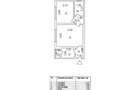 Vanzare Apartament 2 camere, Resita, etajul 1, lini?te ?i acces facil - 4