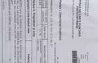 Vand apartament cu 2 camere,40,19m2,pre? 100.000 de euro.Telefon: ,in Bld.Primaverii 17C