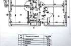 Vanzare Ap 3 Camere  Nerva Traian langa Școala 81 Metrou Timpuri Noi Bloc 1991