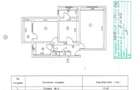 Apartament 2 camere, TULCEA, BABADAG - 2