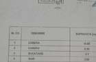 Proprietar | 2 Camere Decomandat, 43 mp Teiul Doamnei, Facultatea de Constructii Etaj 6 - 4