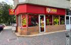 Spatiu comercial de inchiriat 90 mp - 1