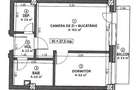 Apartament 2 camere cu parcare subterana, bloc nou, 37mp Uru?agului Terra, Flore?ti - 2