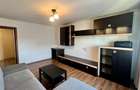 Apartament 3 camere decomandat | Etaj 10/10 | Găvana 2, Pitești - 1