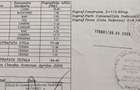 FARA COMISIOANE in Complex exclusivist Monaco Towers Apart 3 camere - 7