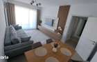 2 Camere | Prelungirea Ghencea | Parcare | Centrala - 1