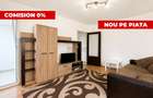 2 Camere Decomandat | Baba Novac | Boxă | Parcare | Mobilat - 1