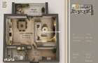 Decomandata Hol generos Vedere libera Titan Pallady Pret promo Invest - 6