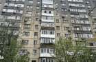 Apartament cu 2 camere decomandat în Tudor Vladimirescu - 1