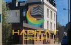 Apartament 2 camere cu terasa, parcare, boxa- Tineretului - 2
