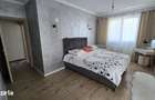 3 camere Dimri Residence l Prelunigrea Ghencea - 1