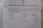 Teren de vanzare 4 ha langa nod rutier A0 A3, ideal pentru hale - 2