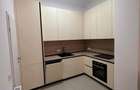 Apartament 2 Camere | Marmura Residence | Jiului | Gradina | 5' metrou - 8