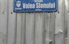 Vand teren intravilan 10036 metri patra?i - 2