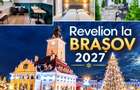 Revelion 2027 Brasov - centrul istoric - 4