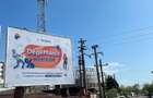 Teren cu PUD aprobat pentru bloc - Bd Iuliu Maniu - 3