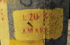 Teren 22ha compact in zona Slobozia - 2