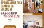 Apartament cu 3 camere de vânzare pe strada Dealului! - 1
