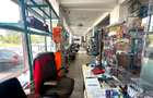 Spatiu Comercial Rogerius, Zona cu Trafic Intens, 265mp Utili - 1