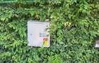 Teren intravilan 4600mp - 55 EUR/mp - EXCLUSIVITATE CISNADIOARA - COMI - 16