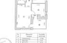 2 Camere Politehnica Park Residence Metrou Grozavesti et 7/9 an 2016 - 17