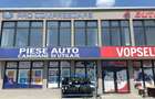 Inchiriez spatiu comercial centura etajul 1 - 4