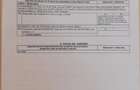 Teren agricol de vanzare, 1,1616 ha, 0,8 euro mp., com. Pe?tera, sat Ivrinezu, jud. Constan?a - 3