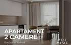 2 camere decomandat | Parc privat | TVA inclus - 4