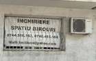 Apartament 2 camere langa Gara Mare din Iasi spre inchiriere - 9
