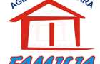 59.500 euro, APARTAMENT doua camere, decomandat, etaj 2, I.C. Frimu - 2